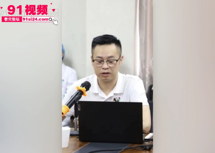 汕头第二人民医院院长 黄宏佳 和美艳人妻 王梦洁 长期通奸流出 院长宛如吃了伟哥操的人妻求饶 权力下的香艳交易太刺激 - 图5
