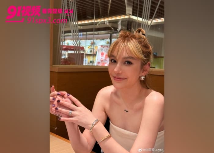 前任 李雨桐 实名举报 薛之谦 涉嫌重婚选妃婚内出轨等大料 更曝光两人性爱视频 这次要鱼死网破了？ - 图2