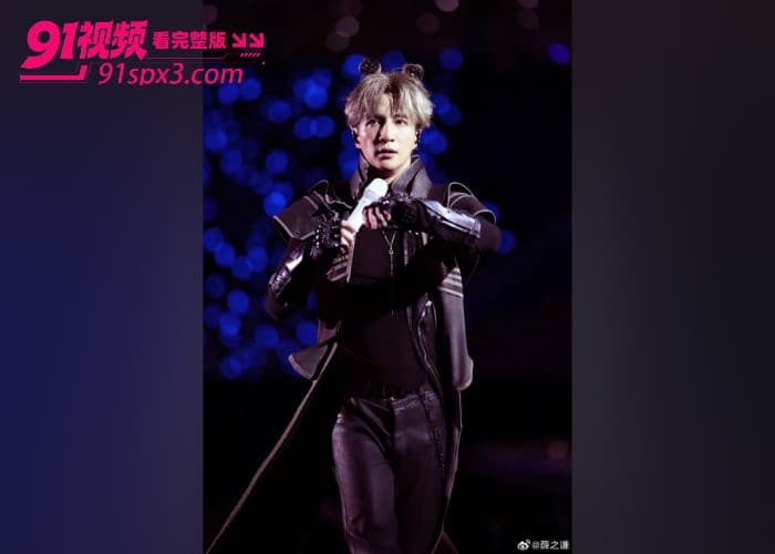 前任 李雨桐 实名举报 薛之谦 涉嫌重婚选妃婚内出轨等大料 更曝光两人性爱视频 这次要鱼死网破了？ - 图6