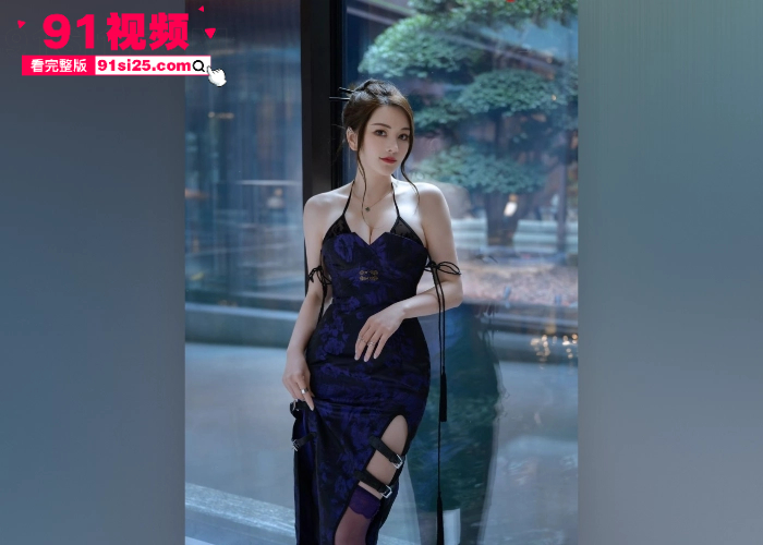 【海角原创】趁姨夫不在家 性感小姨子喊我逛街 穿得太骚没忍住把她强上了 - 图3