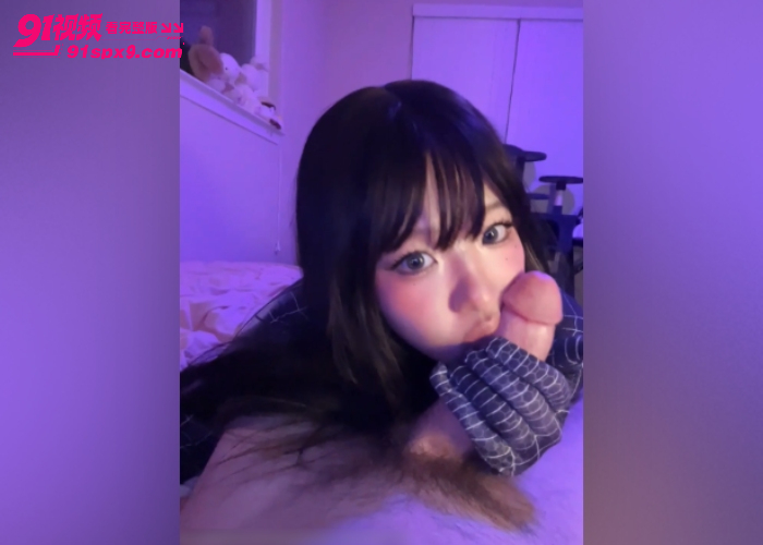巨乳美少女 manekinekoluvu  口交福利视频 各种cosplay战衣服务大屌男主 真是个极品炮架 - 图7
