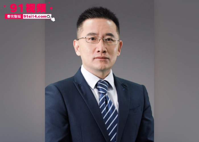 湖南省人民医院副院长 祖雄兵 与眼科主任 曾琦 长期保持不正当男女关系 家中偷欢视频流出 - 图6