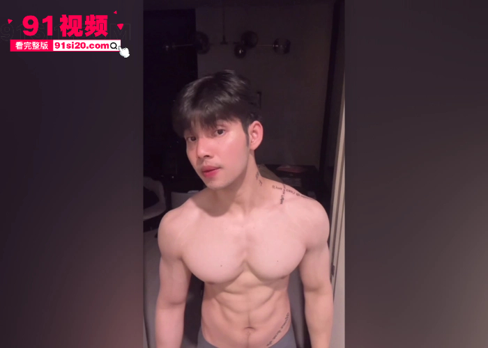 健身肌肉男约炮细腰美腿学员 白嫩皮肤极品蜜桃臀堪称完美 被各种姿势暴力内射 操到喷水求饶 - 图3