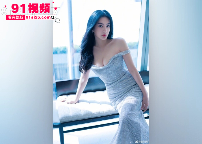 娱乐圈在曝惊天大瓜 张雨绮 身陷 代孕门 葛晓倩 晒代孕合同指控知三当三证据链拉满 深夜去原配家里偷情被曝光太刺激了 - 图4