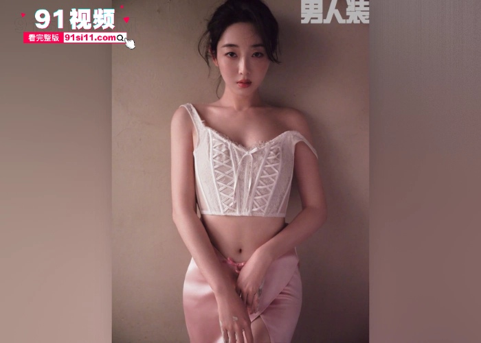微博热搜清纯女星 蒋梦婕 商演被抄底白色蕾丝内裤 超清4K跟拍 总有牛人带我门看一些接触不到的东西 - 图8