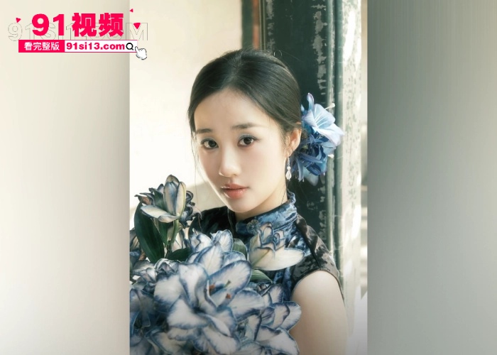 网红 李禹熹 发文指控19岁男演员 荣梓杉 恋爱期间出轨打人导致抑郁 性爱视频医院诊断证明曝光明星真会玩 - 图9