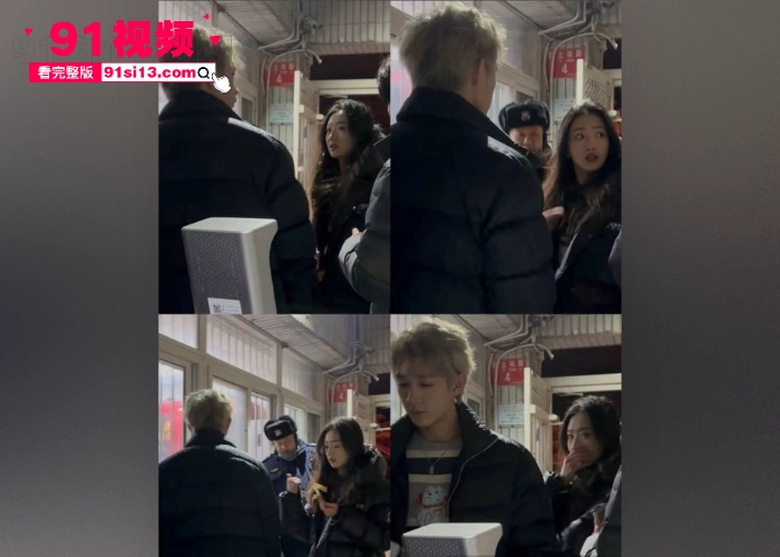 网红 李禹熹 发文指控19岁男演员 荣梓杉 恋爱期间出轨打人导致抑郁 性爱视频医院诊断证明曝光明星真会玩 - 图17