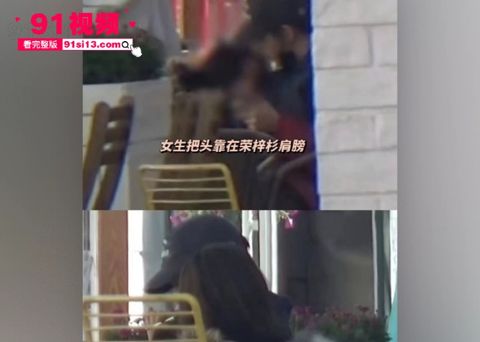 网红 李禹熹 发文指控19岁男演员 荣梓杉 恋爱期间出轨打人导致抑郁 性爱视频医院诊断证明曝光明星真会玩 - 图18