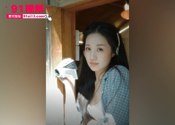 网红 李禹熹 发文指控19岁男演员 荣梓杉 恋爱期间出轨打人导致抑郁 性爱视频医院诊断证明曝光明星真会玩 - 图22