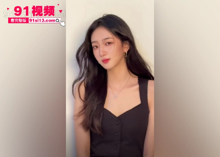 网红 李禹熹 发文指控19岁男演员 荣梓杉 恋爱期间出轨打人导致抑郁 性爱视频医院诊断证明曝光明星真会玩 - 图26