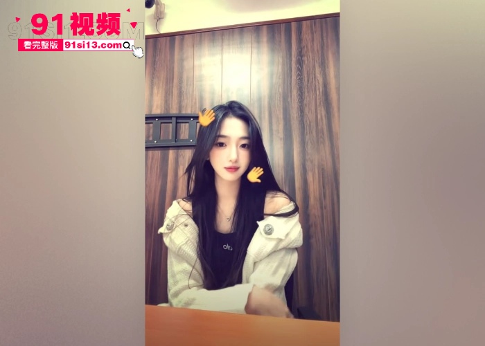 网红 李禹熹 发文指控19岁男演员 荣梓杉 恋爱期间出轨打人导致抑郁 性爱视频医院诊断证明曝光明星真会玩 - 图27