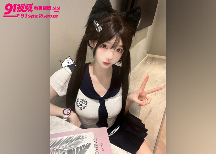海角原创 萝莉女儿玩游戏不睡觉 非要跟老爸一起洗澡 浴室无套后入一字腿高潮内射 - 图3
