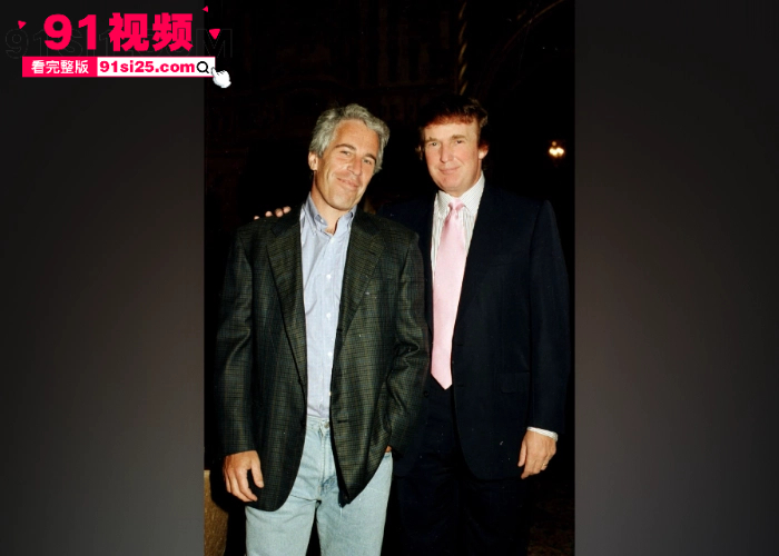 爱泼斯坦案新文件曝光 马斯克 比尔盖茨 众多名流卷入其中 夜夜性侵少女揭开美利坚最黑暗权欲原档 - 图7