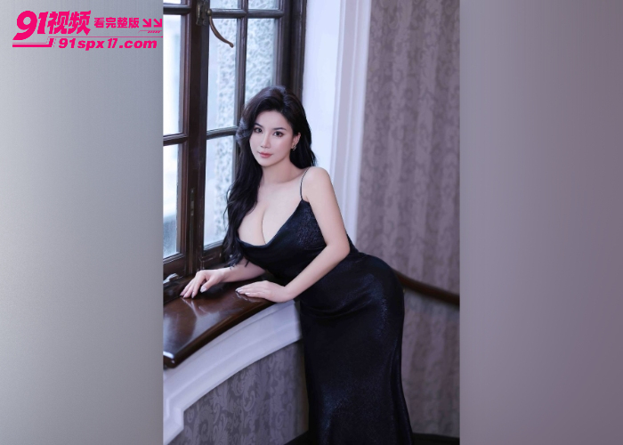 极品人妻性瘾小姨妈出轨邻居 黑色情趣装挑逗 无套猛操内射白虎骚穴 - 图2