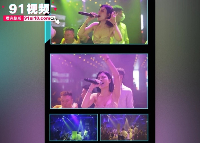 重磅泄密 18线明星 蒋汶珊 为了圈钱为金主服务 露脸激情性爱 沉浸在被操的快感中无法自拔 - 图3