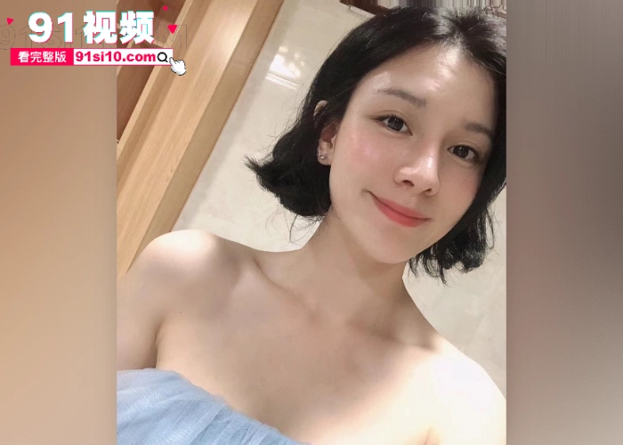 重磅泄密 18线明星 蒋汶珊 为了圈钱为金主服务 露脸激情性爱 沉浸在被操的快感中无法自拔 - 图6