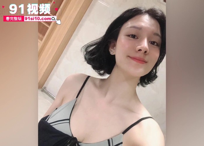 重磅泄密 18线明星 蒋汶珊 为了圈钱为金主服务 露脸激情性爱 沉浸在被操的快感中无法自拔 - 图7