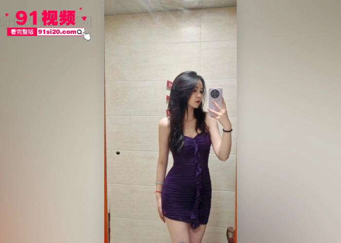 近期非常火爆的私人电影院 提供异性陪睡 只要加钱就能打炮 女仆 学生妹 御姐 任你挑选瓜友亲身体验偷拍性爱视频曝光 - 图2