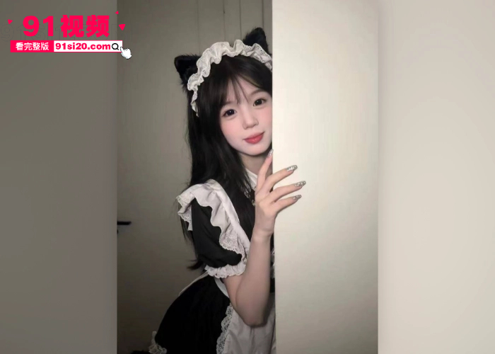 近期非常火爆的私人电影院 提供异性陪睡 只要加钱就能打炮 女仆 学生妹 御姐 任你挑选瓜友亲身体验偷拍性爱视频曝光 - 图3