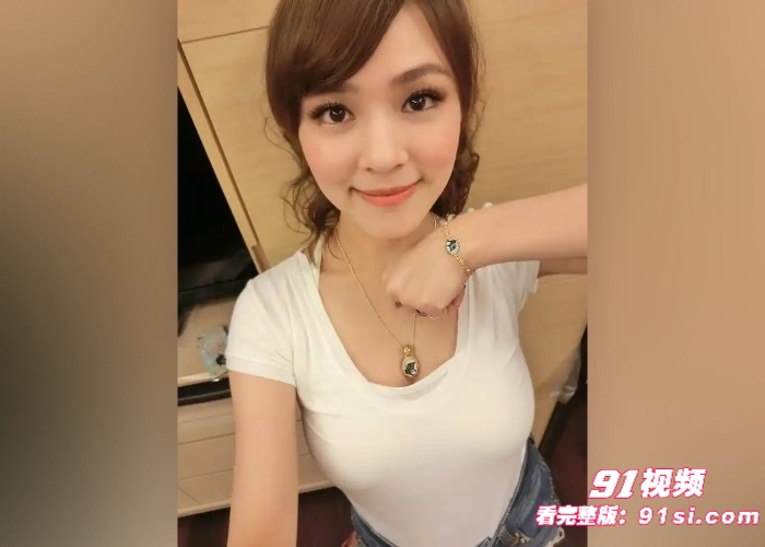 网爆门事件 台湾综艺女星G奶熊熊【卓毓彤】性爱口交影片曝光！ - 图6