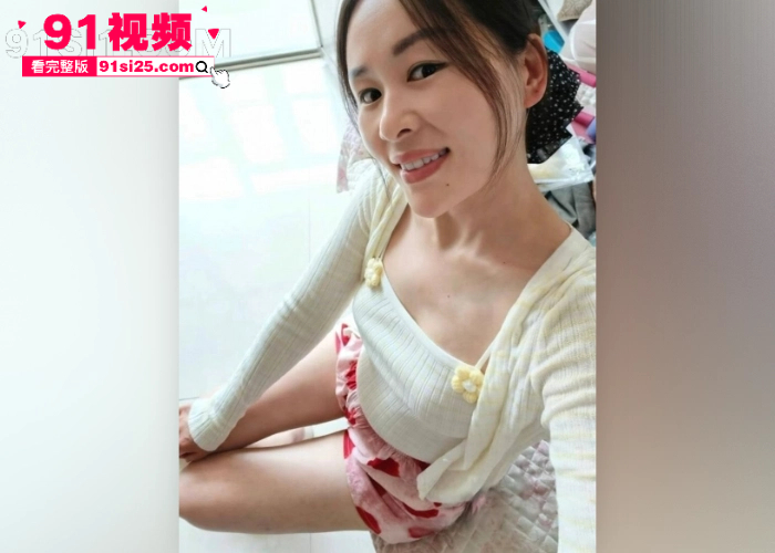山东阳信女园长 王相文 出轨男家长被原配怒撕 倒立露点视频遭录屏曝光 动作太绝火成全网新梗 - 图5