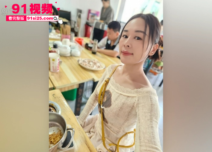 山东阳信女园长 王相文 出轨男家长被原配怒撕 倒立露点视频遭录屏曝光 动作太绝火成全网新梗 - 图6