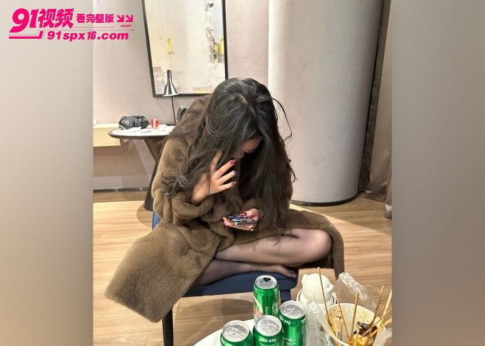 高颜值大四微胖学姐 酒后和金主约炮 黑森林骚穴被无套打桩猛操高潮浪叫不断 - 图6