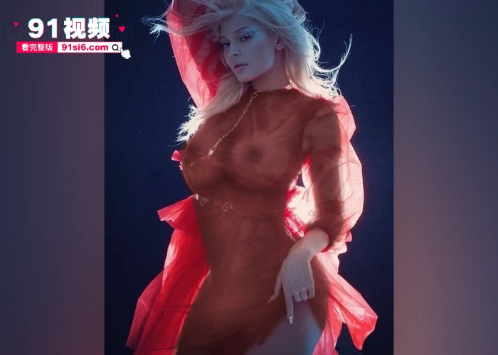 美国顶级名媛 凯莉·詹娜 性爱视频泄露 3亿粉丝白人模特甘愿当黑人母狗 果然屌大就是吃香啊 - 图7