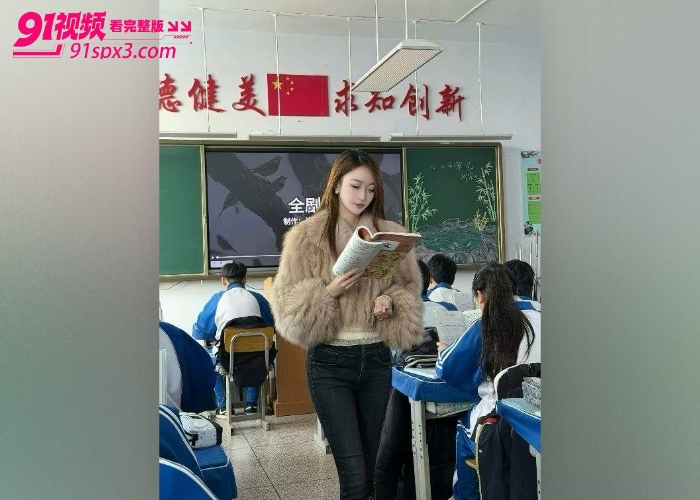 湖南衡阳在编淫荡女教师 徐西婷 自拍性爱视频售卖 判刑三年不雅视频曝光 24万快钱换来的是铁窗阴影 - 图2