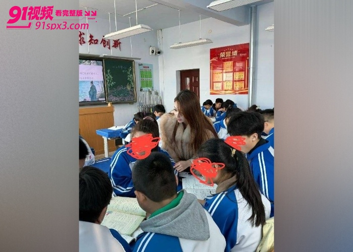 湖南衡阳在编淫荡女教师 徐西婷 自拍性爱视频售卖 判刑三年不雅视频曝光 24万快钱换来的是铁窗阴影 - 图5