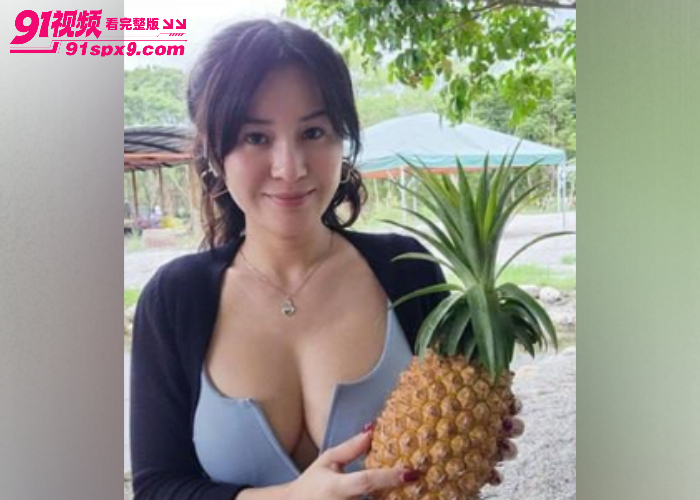 【海角原创】广东单男一起3P老妈 舔老妈的肥逼喷水 两个人接力赛轮流内射爽翻天 - 图2