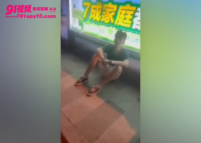 徐州街头引发激烈冲突 俄罗斯情侣侮辱挑衅路人 遭多人围殴当场暴揍 看的我热血沸腾啊 - 图9