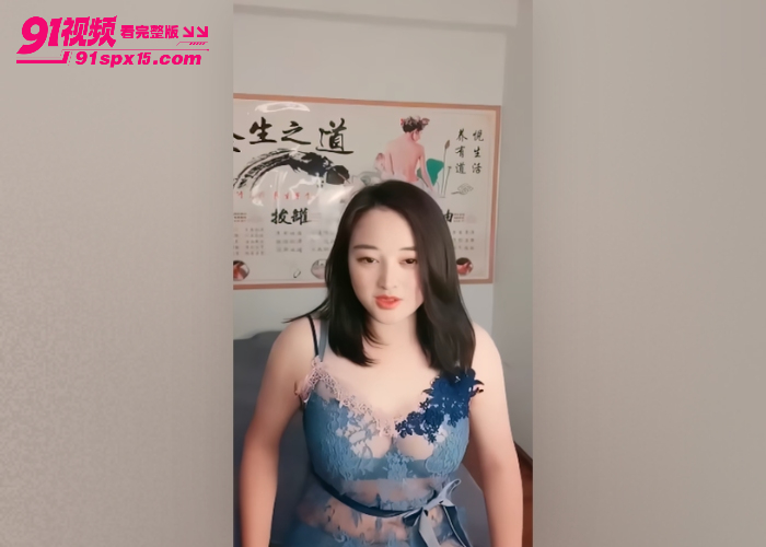  养生会所里遇良家寂寞少妇 长期异地渴望性爱 勾搭按摩小哥 无套骑乘爆操高潮浪叫 - 图1