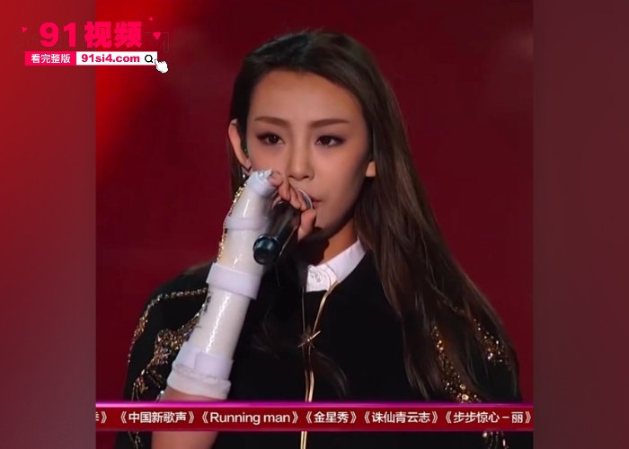 老瓜新吃 中国好声音 汪峰 与学员 徐歌阳 不雅性爱视频流出 好像被干疼了 - 图3