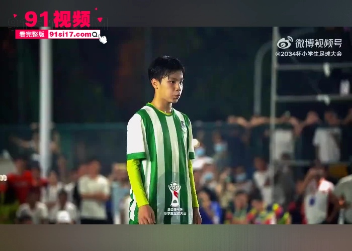 中国男足国家青年队球员 詹景源 丑闻曝光 5P轮奸花季女孩 谈32岁空姐女朋友 改年龄口气狂妄聊天记录和群交淫乱视频被曝光 - 图1