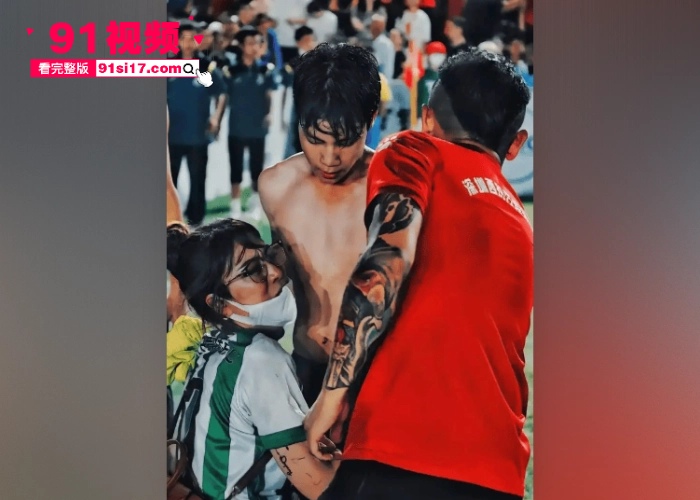 中国男足国家青年队球员 詹景源 丑闻曝光 5P轮奸花季女孩 谈32岁空姐女朋友 改年龄口气狂妄聊天记录和群交淫乱视频被曝光 - 图3