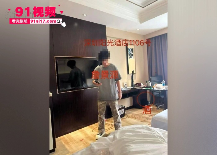 中国男足国家青年队球员 詹景源 丑闻曝光 5P轮奸花季女孩 谈32岁空姐女朋友 改年龄口气狂妄聊天记录和群交淫乱视频被曝光 - 图11