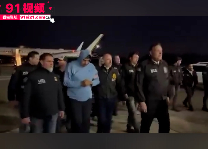 全球震怒美国跨国绑架 数小时突袭抓捕委内瑞拉总统 马杜罗 空袭首都卡拉卡斯 灭国战争要爆发了吗？ - 图14