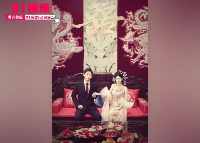 豪门梦碎歌手 陈雪凝 闪婚一周被绿透了 老公 李瑞滨 结婚前夜约炮开房 露骨聊天记录曝光 一边备孕一边带套约炮？ - 图2
