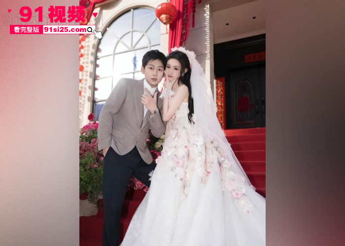 豪门梦碎歌手 陈雪凝 闪婚一周被绿透了 老公 李瑞滨 结婚前夜约炮开房 露骨聊天记录曝光 一边备孕一边带套约炮？ - 图7