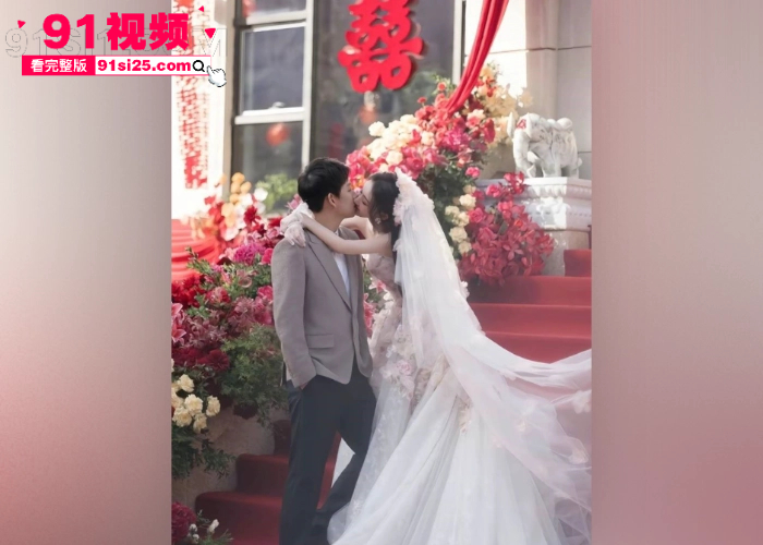 豪门梦碎歌手 陈雪凝 闪婚一周被绿透了 老公 李瑞滨 结婚前夜约炮开房 露骨聊天记录曝光 一边备孕一边带套约炮？ - 图8