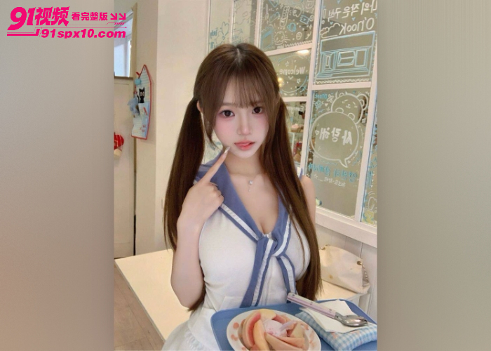 高颜值甜美少女 小远 福利合集 双马尾白丝情趣骑乘狂摇巨乳 - 图2