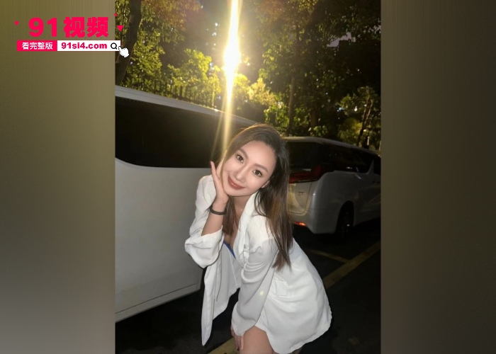 独家爆料 世界旅游小姐冠军 王瑞琦 在香港外网卖淫自拍裸照视频遭曝光 - 图5