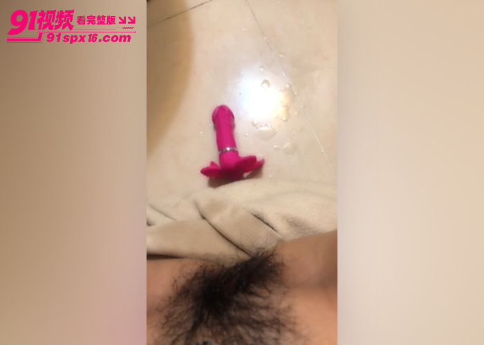 高颜值极品美少妇私拍泄密 全裸巨乳肥臀大胆诱惑 假鸡巴猛插多毛骚穴高潮喷汁 - 图11