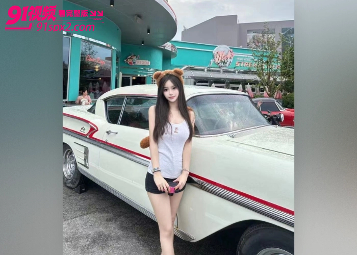 【海角原创】表姐刚结婚没几天 就偷偷跑出来找我约炮 看来是被我的大鸡巴干爽了 - 图1
