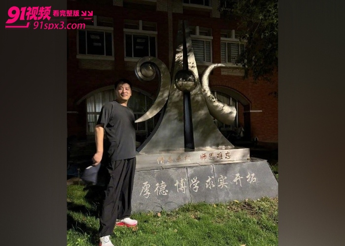 教育界名师 张雪峰 突发心源性猝死 长期高压工作熬夜透支身体跑步后出现不适 经抢救无效不幸离世 - 图4