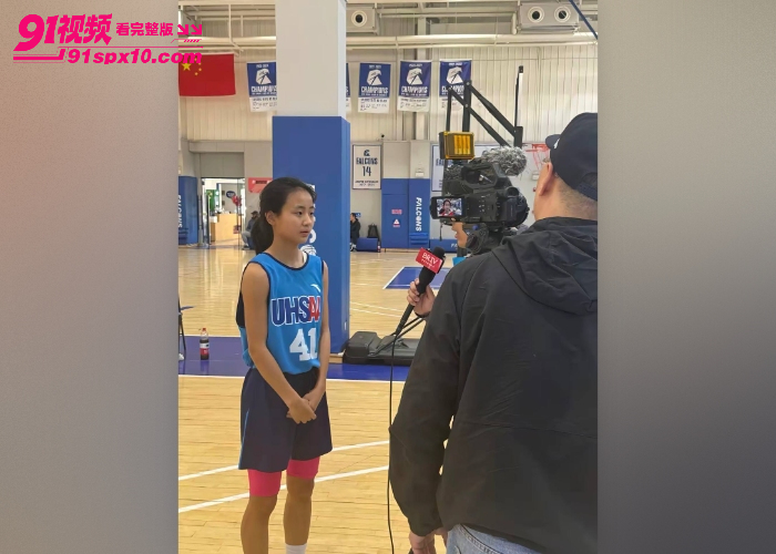 女篮之星 张家裔 人设崩塌 留美不练球反变神偷 盗窃卡地亚戒指下跪求饶 - 图2