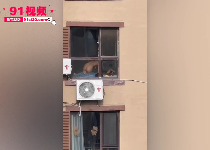 那位群友这么猛啊 大早上不拉窗帘做爱女主性欲一看就很强 全程女上位猛骑 最后还主动吃精 - 图5