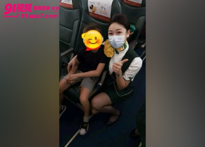 春秋航空大瓜 第八中队副驾 李俊杰 与已婚空姐长期存在不正当关系 现场抓奸性爱视频双曝光 - 图6