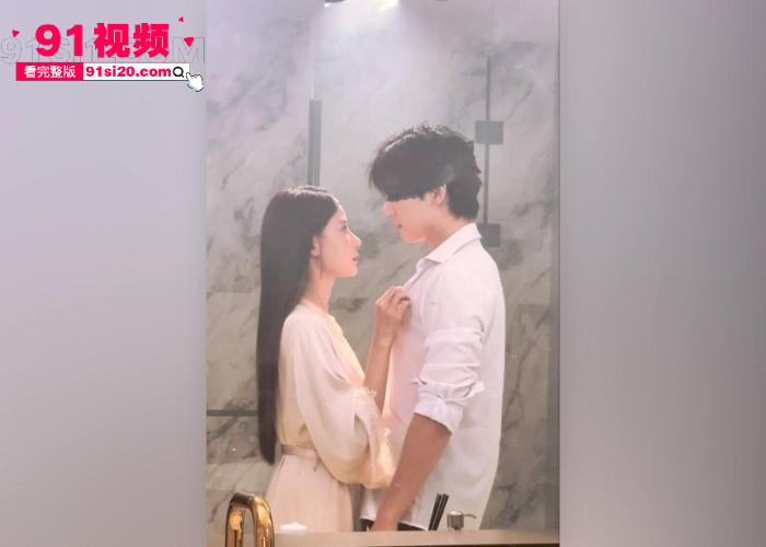 短剧男演员 吴宇航 私生活混乱脚踏多船 恋爱期间多次出轨 多位女友因其约炮分手 大量聊天记录性爱视频曝光 - 图3